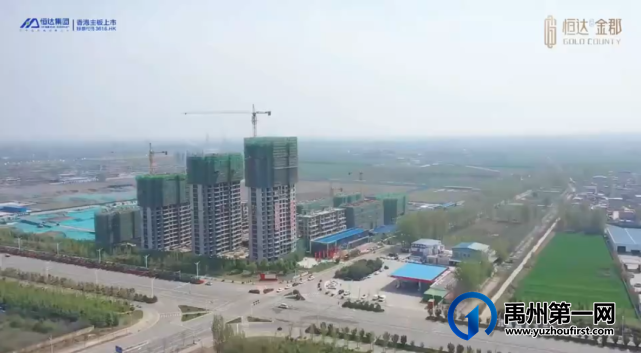 禹州恒达金郡│让年轻人偏爱的家是什么样的?这里给你答案 禹州恒达金郡│让年轻人偏爱的家是什么样的?这里给你答案