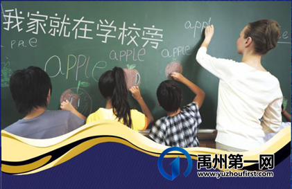 禹州恒达金郡│让年轻人偏爱的家是什么样的?这里给你答案 禹州恒达金郡│让年轻人偏爱的家是什么样的?这里给你答案