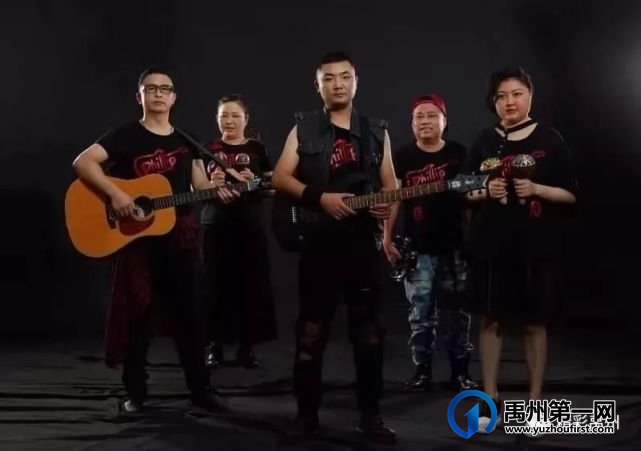 10年禹州98人! 10年禹州98人!