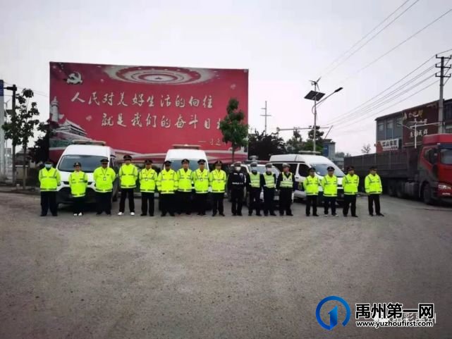 禹州交通运输局联合交警重拳治理“百吨王” 禹州交通运输局联合交警重拳治理“百吨王”