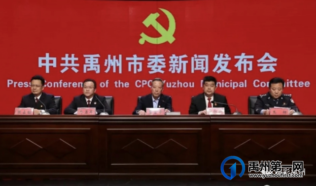 禹州市司法局向社会公布十项爱民实践服务承诺 禹州市司法局向社会公布十项爱民实践服务承诺