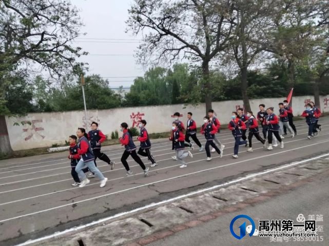 禹州市春蕾学校教育结硕果,田径赛场展英姿 禹州市春蕾学校教育结硕果,田径赛场展英姿