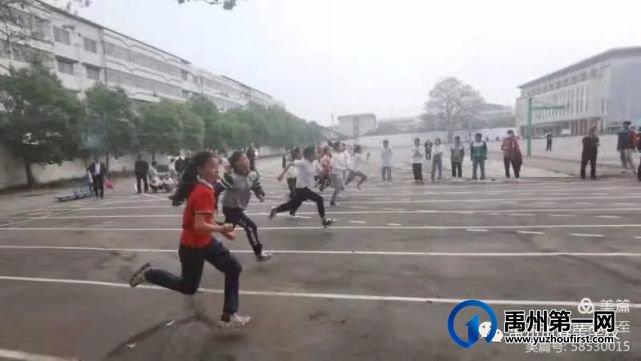 禹州市春蕾学校教育结硕果,田径赛场展英姿 禹州市春蕾学校教育结硕果,田径赛场展英姿