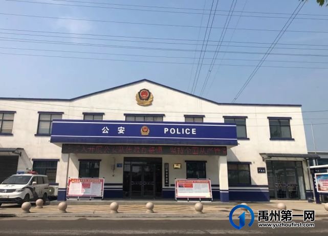禹州郭连派出所 “我为群众办实事”户籍窗口工作侧记 禹州郭连派出所 “我为群众办实事”户籍窗口工作侧记