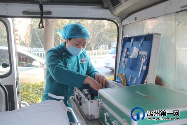 禹州市二院行动不便不用愁,“护士到家”来解忧 禹州市二院行动不便不用愁,“护士到家”来解忧