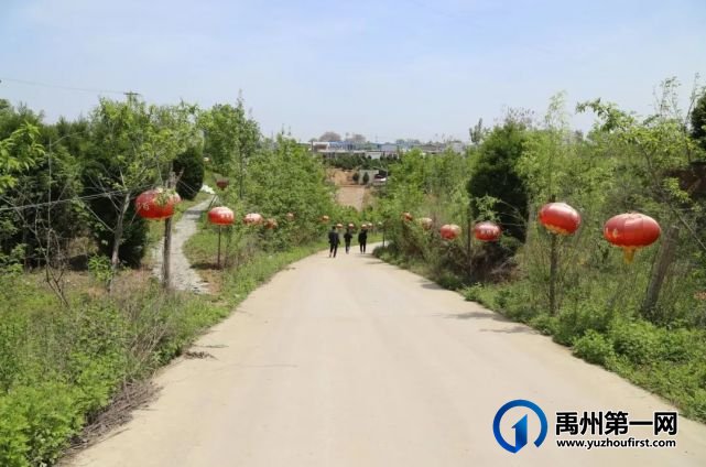 禹州市开展“脱贫攻坚”网友采风活动”!就在鸿畅.... 禹州市开展“脱贫攻坚”网友采风活动”!就在鸿畅....
