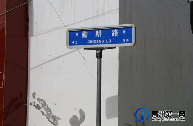 禹州市开展“脱贫攻坚”网友采风活动”!就在鸿畅.... 禹州市开展“脱贫攻坚”网友采风活动”!就在鸿畅....