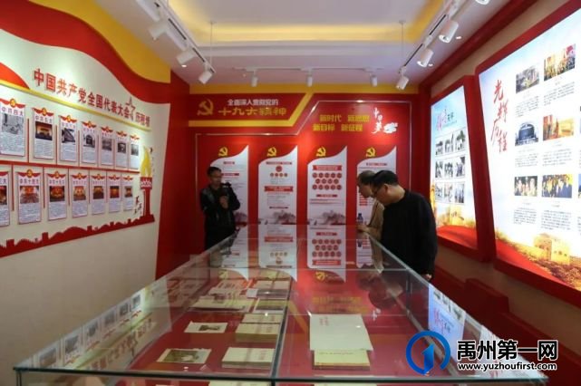 禹州市开展“脱贫攻坚”网友采风活动”!就在鸿畅.... 禹州市开展“脱贫攻坚”网友采风活动”!就在鸿畅....