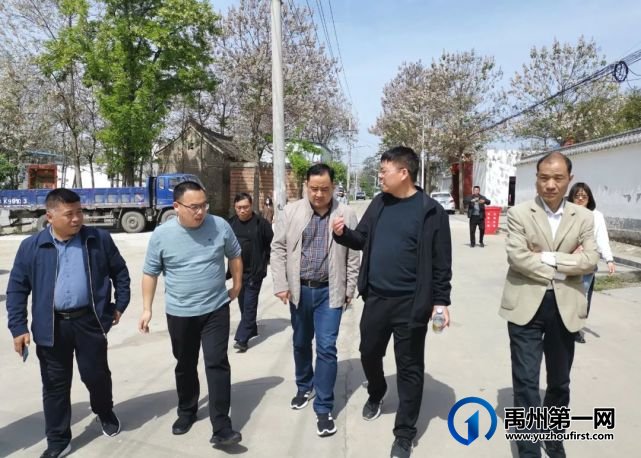 禹州市开展“脱贫攻坚”网友采风活动”!就在鸿畅.... 禹州市开展“脱贫攻坚”网友采风活动”!就在鸿畅....