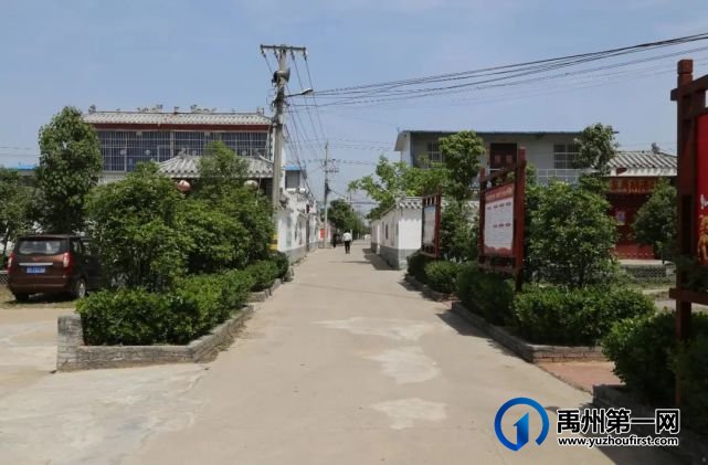 禹州市开展“脱贫攻坚”网友采风活动”!就在鸿畅.... 禹州市开展“脱贫攻坚”网友采风活动”!就在鸿畅....