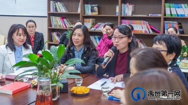 禹州市人民医院“4•23”世界读书日读书文化沙龙 禹州市人民医院“4•23”世界读书日读书文化沙龙