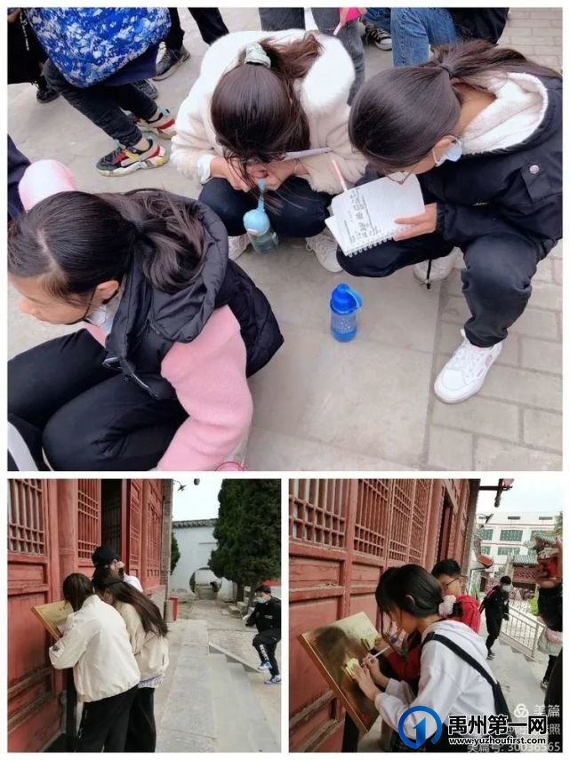 春日,禹州山林学子旅行研学禹州文化 春日,禹州山林学子旅行研学禹州文化