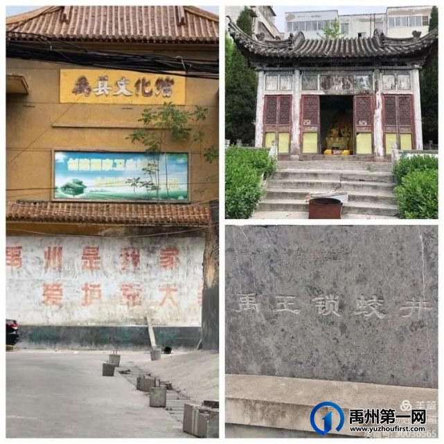春日,禹州山林学子旅行研学禹州文化 春日,禹州山林学子旅行研学禹州文化