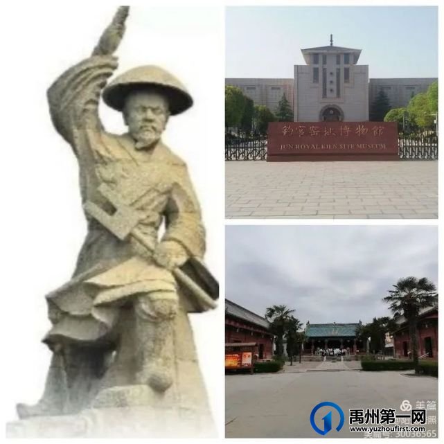 春日,禹州山林学子旅行研学禹州文化 春日,禹州山林学子旅行研学禹州文化