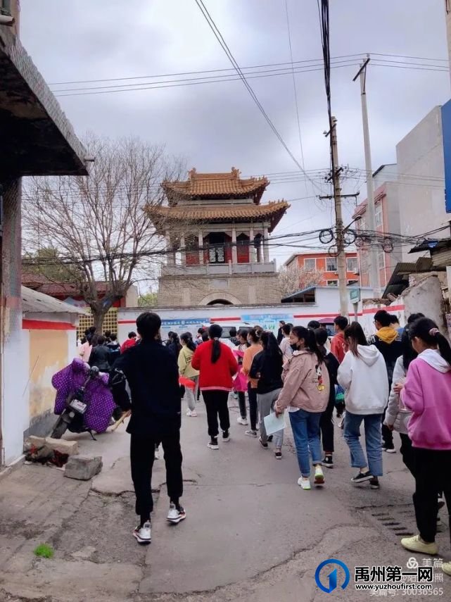 春日,禹州山林学子旅行研学禹州文化 春日,禹州山林学子旅行研学禹州文化
