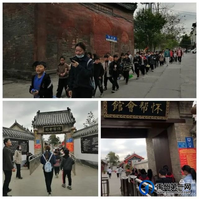 春日,禹州山林学子旅行研学禹州文化 春日,禹州山林学子旅行研学禹州文化