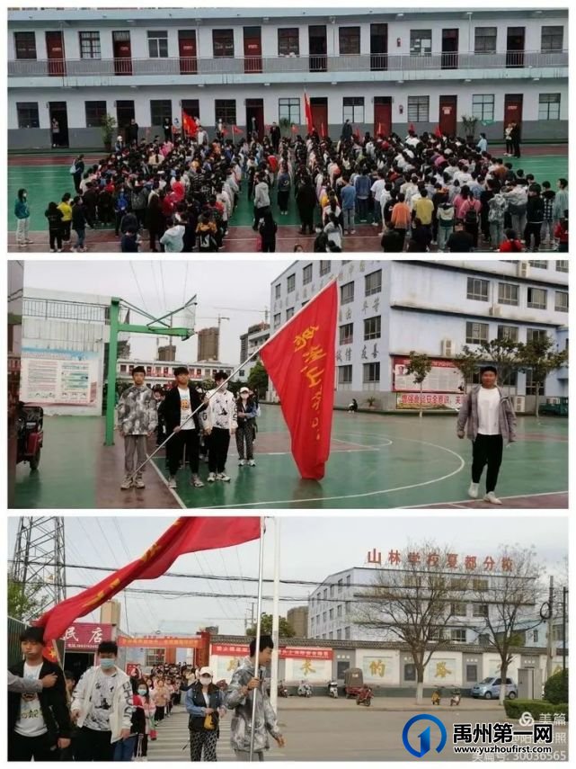 春日,禹州山林学子旅行研学禹州文化 春日,禹州山林学子旅行研学禹州文化
