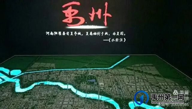 春日,禹州山林学子旅行研学禹州文化 春日,禹州山林学子旅行研学禹州文化