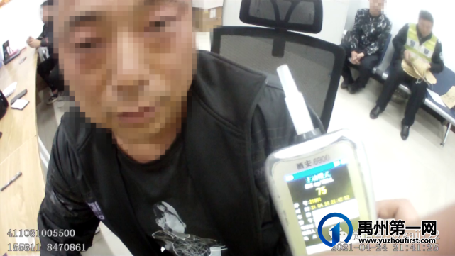 禹州男子聚会饮酒 酒驾回家被查 禹州男子聚会饮酒 酒驾回家被查