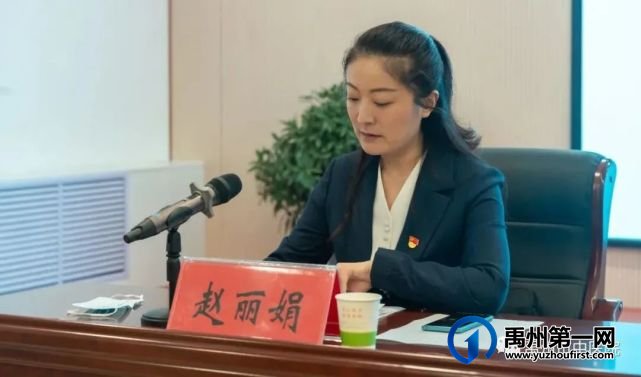 2021年许昌市中医重点工作推进会暨中医药文化推进行动启动会在禹州市中医院举行! 2021年许昌市中医重点工作推进会暨中医药文化推进行动启动会在禹州市中医院举行!