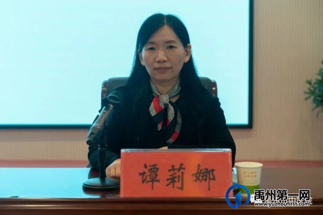 2021年许昌市中医重点工作推进会暨中医药文化推进行动启动会在禹州市中医院举行! 2021年许昌市中医重点工作推进会暨中医药文化推进行动启动会在禹州市中医院举行!