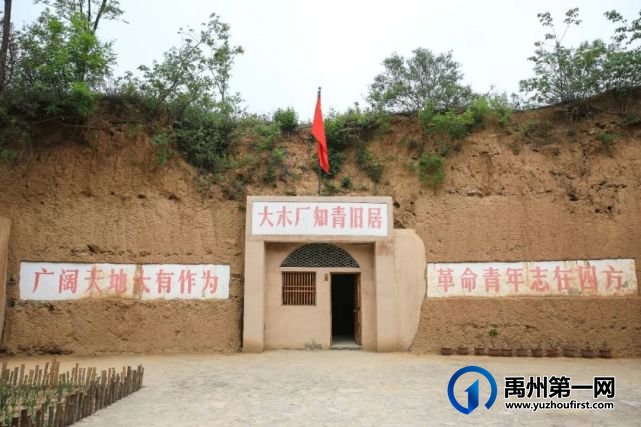 该出去玩了!许昌重磅推出10条特色旅游线路 该出去玩了!许昌重磅推出10条特色旅游线路