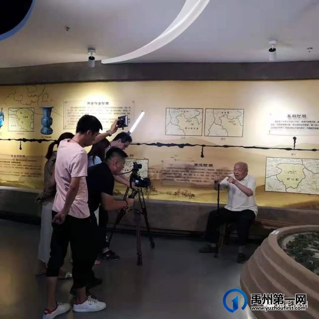 将带你领略禹州这些历史文化宝藏! 将带你领略禹州这些历史文化宝藏!