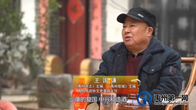 将带你领略禹州这些历史文化宝藏! 将带你领略禹州这些历史文化宝藏!
