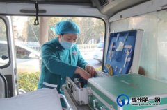 禹州市二院行动不便不用愁，“护士到家”来解忧