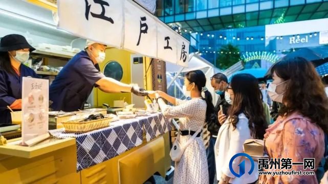 五一小长假千万别错过禹州这个地方 五一小长假千万别错过禹州这个地方