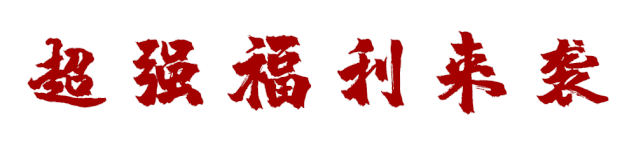 禹州这家烤鱼不仅实惠好吃,优惠力度简直... 禹州这家烤鱼不仅实惠好吃,优惠力度简直...