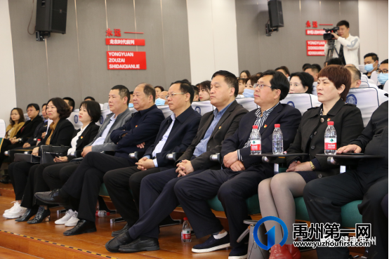 禹州市卫健委举办卫健系统“学党史、迎五四、庆建党100周年”演讲比赛 禹州市卫健委举办卫健系统“学党史、迎五四、庆建党100周年”演讲比赛