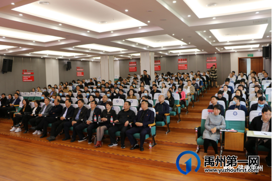 禹州市卫健委举办卫健系统“学党史、迎五四、庆建党100周年”演讲比赛 禹州市卫健委举办卫健系统“学党史、迎五四、庆建党100周年”演讲比赛