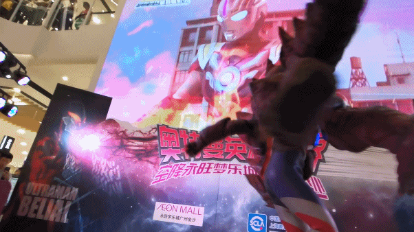 禹州御湖湾林溪奥特曼主题嘉年华即将开启 禹州御湖湾林溪奥特曼主题嘉年华即将开启
