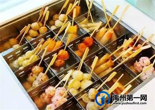 禹州御湖湾林溪奥特曼主题嘉年华即将开启 禹州御湖湾林溪奥特曼主题嘉年华即将开启