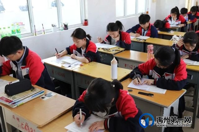 禹州一高 | 高一年级举行期中考试 禹州一高 | 高一年级举行期中考试