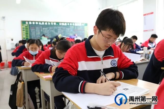 禹州一高 | 高一年级举行期中考试 禹州一高 | 高一年级举行期中考试