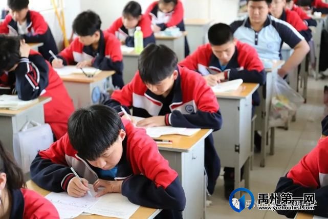 禹州一高 | 高一年级举行期中考试 禹州一高 | 高一年级举行期中考试