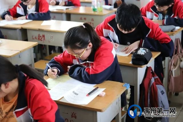禹州一高 | 高一年级举行期中考试 禹州一高 | 高一年级举行期中考试