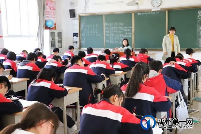 禹州一高 | 高一年级举行期中考试 禹州一高 | 高一年级举行期中考试