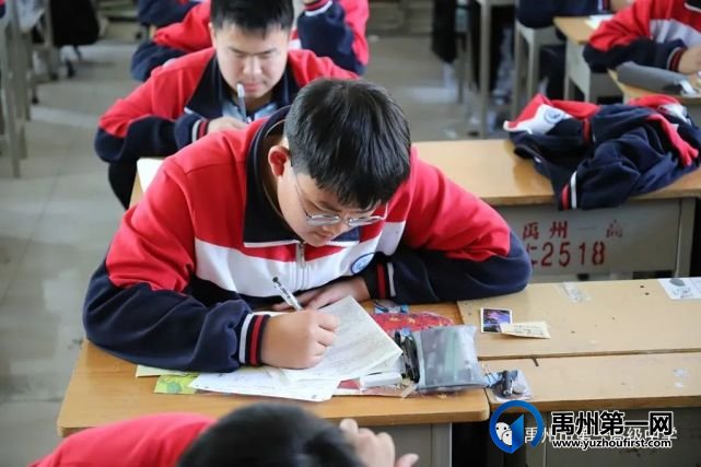 禹州一高 | 高一年级举行期中考试 禹州一高 | 高一年级举行期中考试