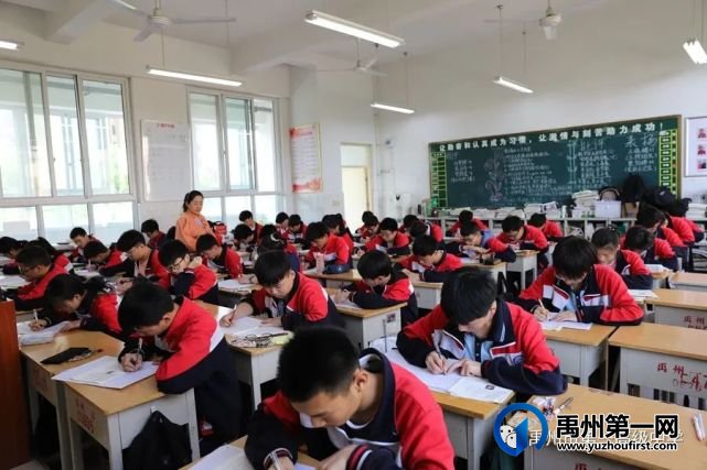 禹州一高 | 高一年级举行期中考试 禹州一高 | 高一年级举行期中考试
