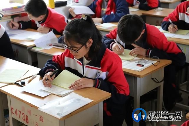 禹州一高 | 高一年级举行期中考试 禹州一高 | 高一年级举行期中考试