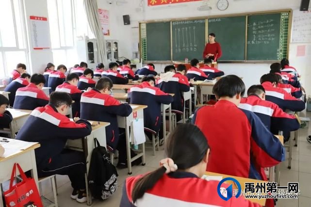 禹州一高 | 高一年级举行期中考试 禹州一高 | 高一年级举行期中考试