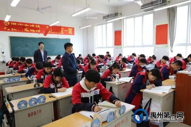 禹州一高 | 高二年级参加豫南九校联考 禹州一高 | 高二年级参加豫南九校联考