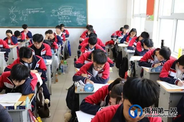 禹州一高 | 高二年级参加豫南九校联考 禹州一高 | 高二年级参加豫南九校联考