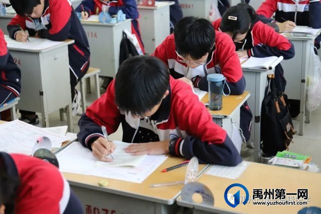 禹州一高 | 高二年级参加豫南九校联考 禹州一高 | 高二年级参加豫南九校联考