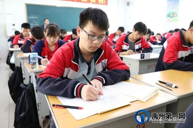 禹州一高 | 高二年级参加豫南九校联考 禹州一高 | 高二年级参加豫南九校联考