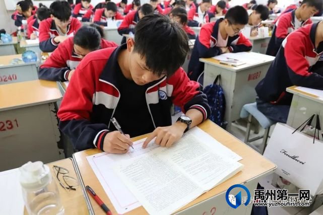 禹州一高 | 高二年级参加豫南九校联考 禹州一高 | 高二年级参加豫南九校联考