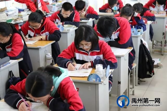 禹州一高 | 高二年级参加豫南九校联考 禹州一高 | 高二年级参加豫南九校联考